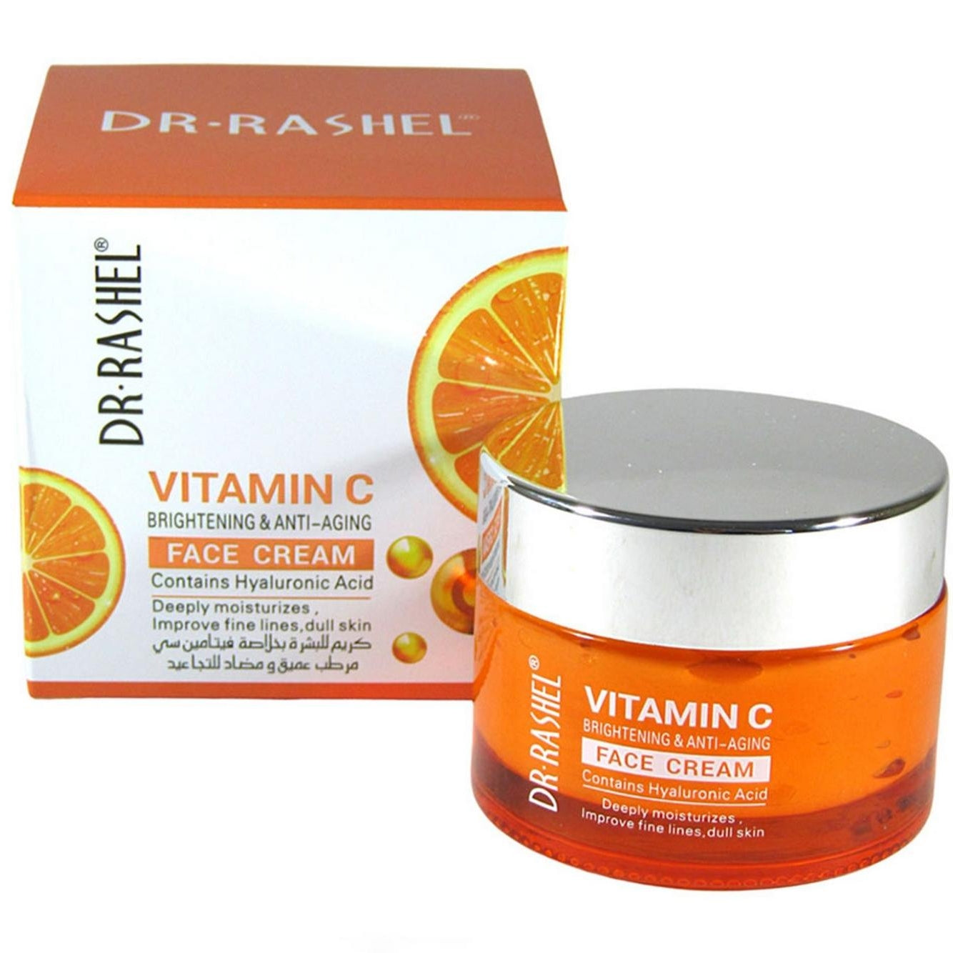 Dr. Rashel Vitamin C Face Cream Brightening & Anti-Aging - 50 g
